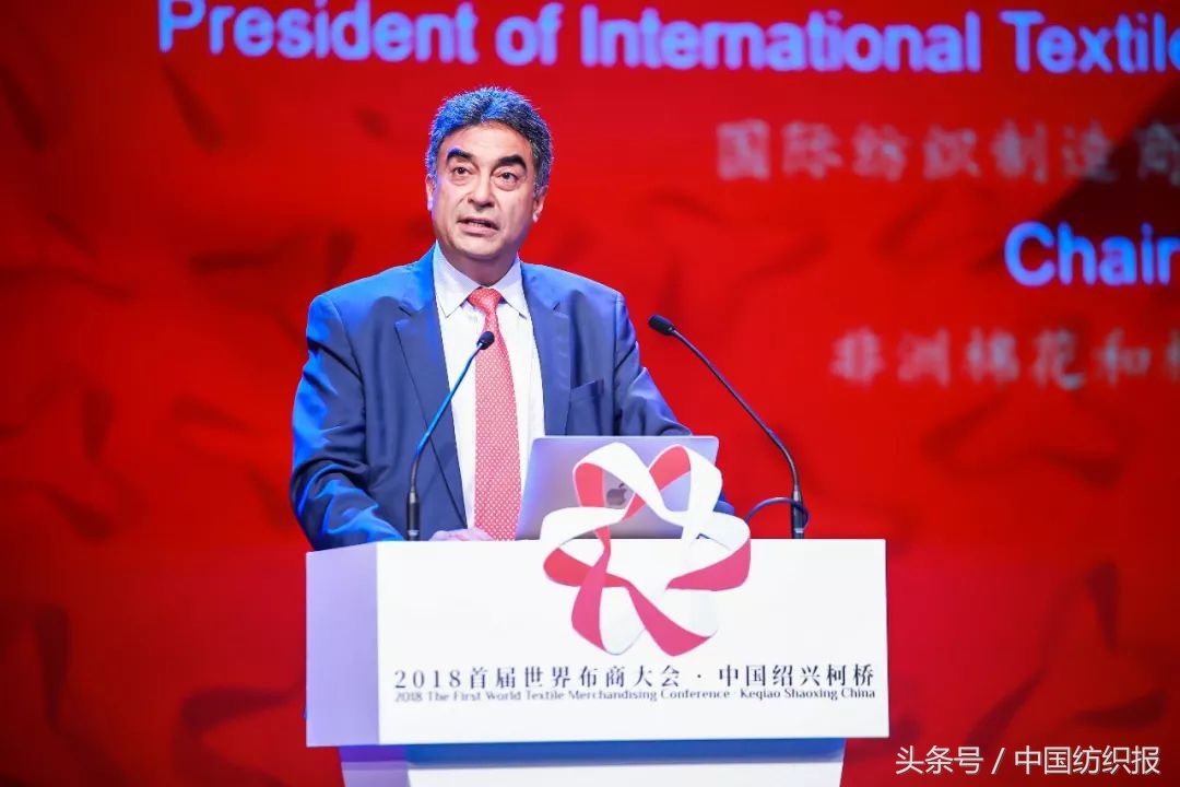 世界布商大会亮点纷呈,世界布商大会在柯桥