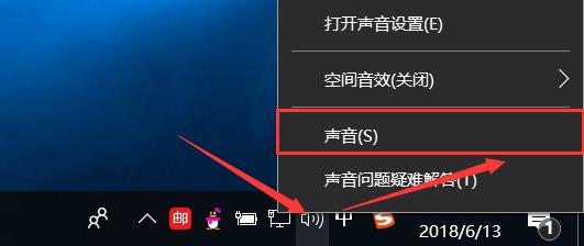 变声器游戏聊天变声,变声器聊天专用变声软件怎么用