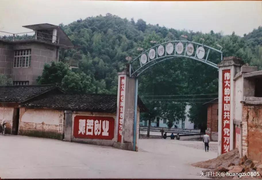 100张绝密南康老照片,100张信丰绝密老照片