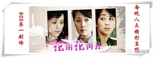 保姆纵火莫焕晶执行死刑了吗,纵火保姆莫焕晶执行死刑了吗