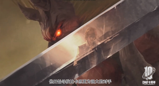 dnf第四使徒卡西利亚斯团本,dnf第四使徒与召唤师