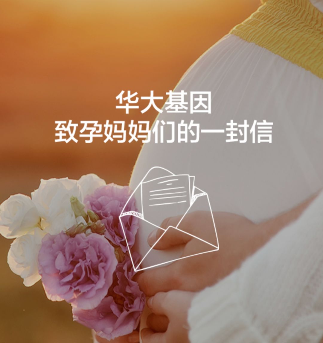 2020深圳bt生物技术产业领袖峰会,2018深圳国际bt峰会