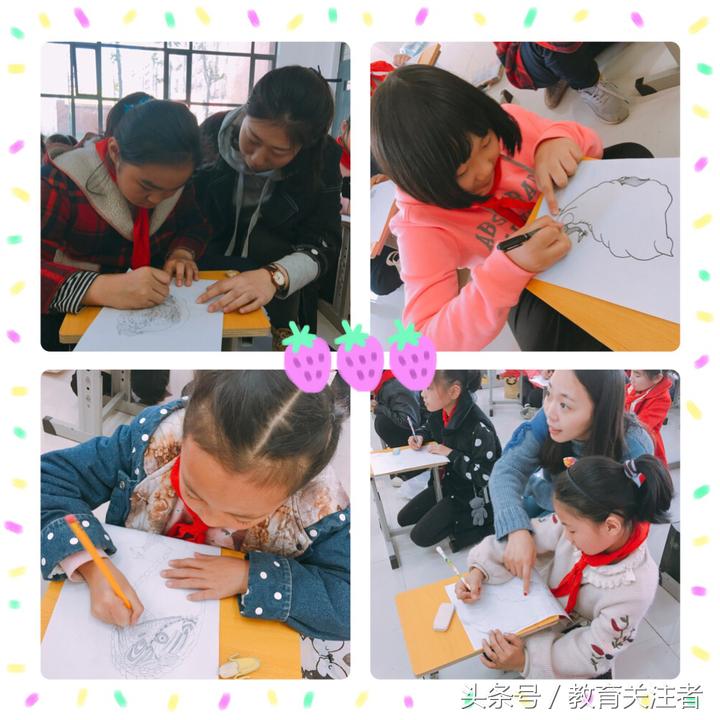 名校之路——聚焦郑州航空港区实验小学南校区异彩纷呈的校本课程