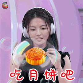 注意这些月饼抽检不合格千万别买,不合格的月饼抽检标准