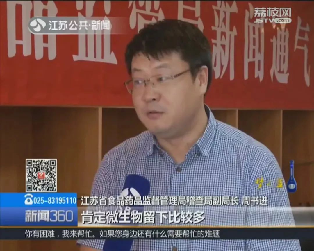 注意这些月饼抽检不合格千万别买,不合格的月饼抽检标准