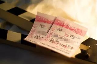 「每日微报」支付宝转账时备注标签要交20%的税？这是谣言！