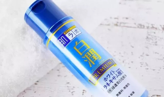 适合夏天使用的10款日本美白化妆水！
