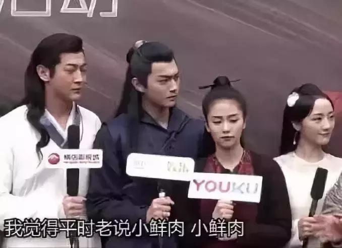 家暴炫富后，他又被粉丝教做人，这是今日份的快乐源泉！