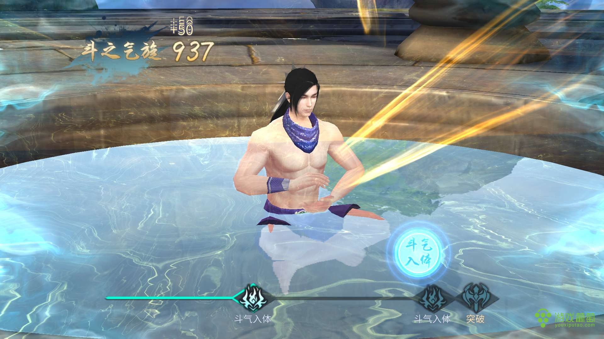 腾讯《斗破苍穹：斗帝之路》上线首日登顶免费榜，IP改编技巧或为最大原因