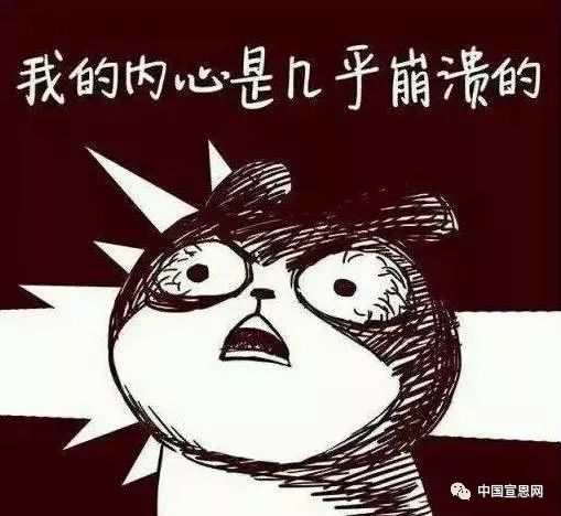 中秋活动开始之前提醒,中秋出游天气方面温馨提醒