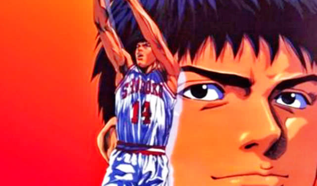 灌篮高手经典语录top10,灌篮高手经典语录熊熊烈火