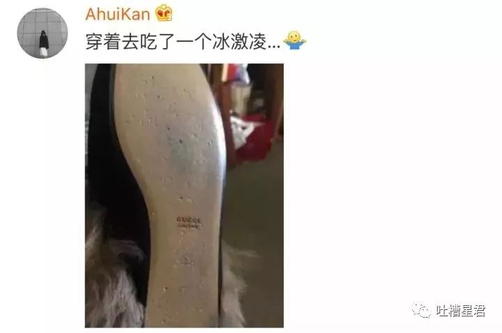 gucci鞋带6500,一女孩买6000的鞋