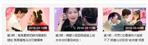 鬼鬼万能cp,鬼鬼的万能cp