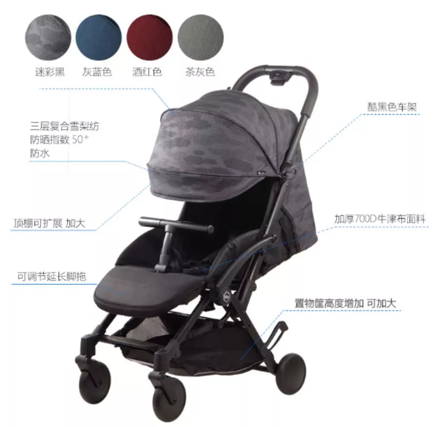 轻便推车虎贝尔,虎贝尔推车一键折叠