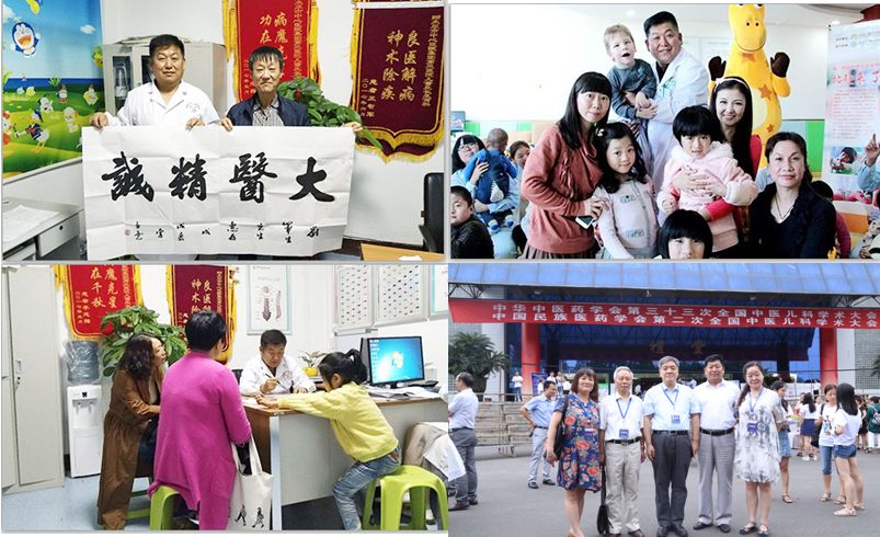 定了！中秋太原将举行全国儿科名医公益会诊，60个专家号速抢！