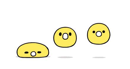 招贤纳士我们是认真的,纳新