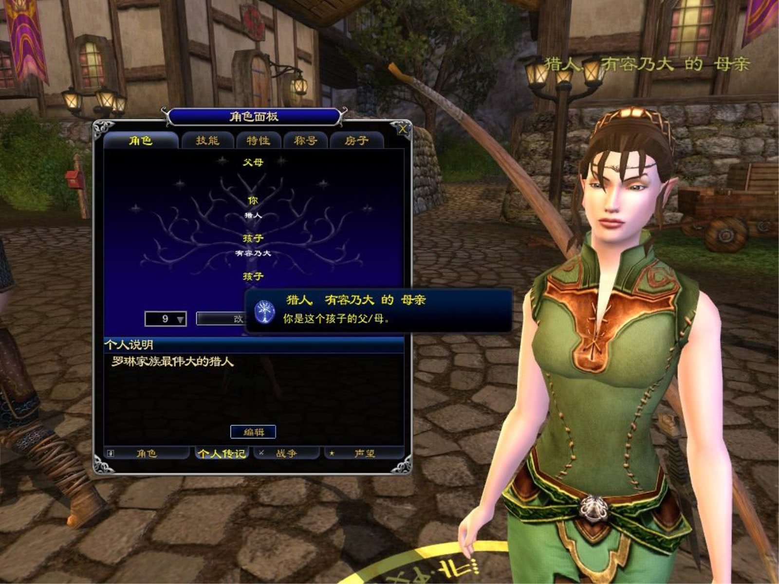 魔兽世界国服为什么停更了,魔兽世界为什么只有国服停运了呢