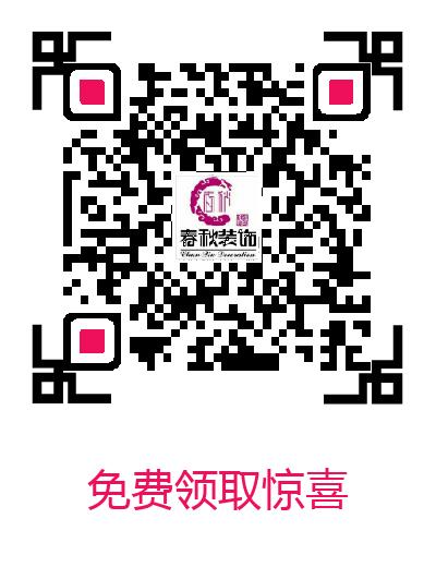 装修总有遗憾,装修总会有那么多不满意和遗憾