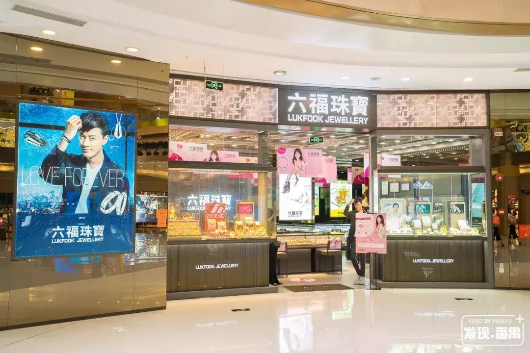 奥园嗨翻中秋，108种潮玩方式，100+种商品优惠低至2.5折！