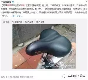 婢冲ぇ鍒╀簹鑽夎帗钘忛拡浜嬩欢鐪熺浉,婢冲ぇ鍒╀簹鑽夎帗钘忛拡浜嬩欢