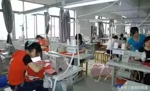 在潮汕内衣厂上班的姿娘,要好好爱惜自己!