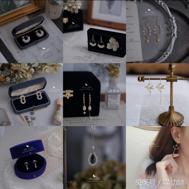 小众平价耳环淘宝店铺推荐哪个,淘宝高级感的耳环店铺推荐