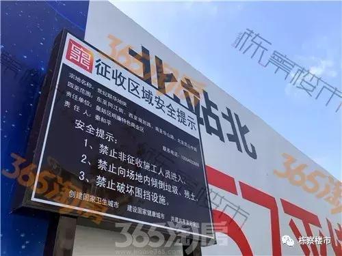 沈阳皇姑一环里,皇姑地块推介