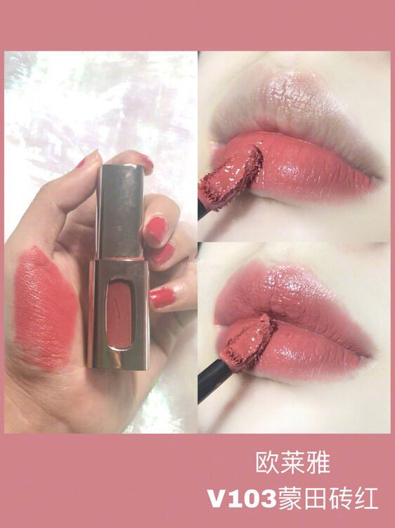 最适合初秋的平价口红合集，这么好看的口红确定不来一支么？