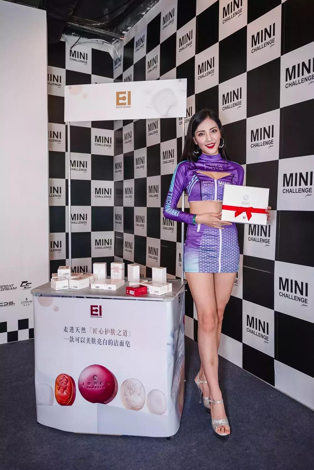 最美赛车女车手,最美女赛车手