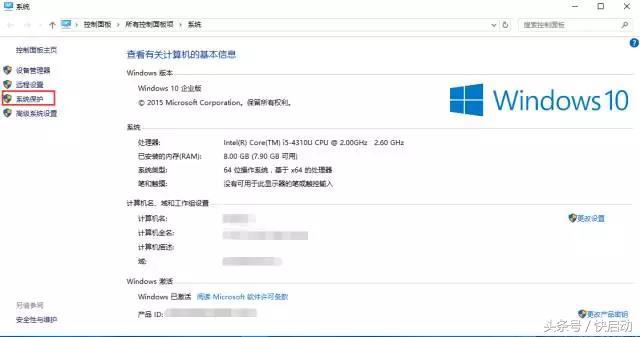 如何不用重装系统修复电脑故障,电脑系统崩溃重装系统教程