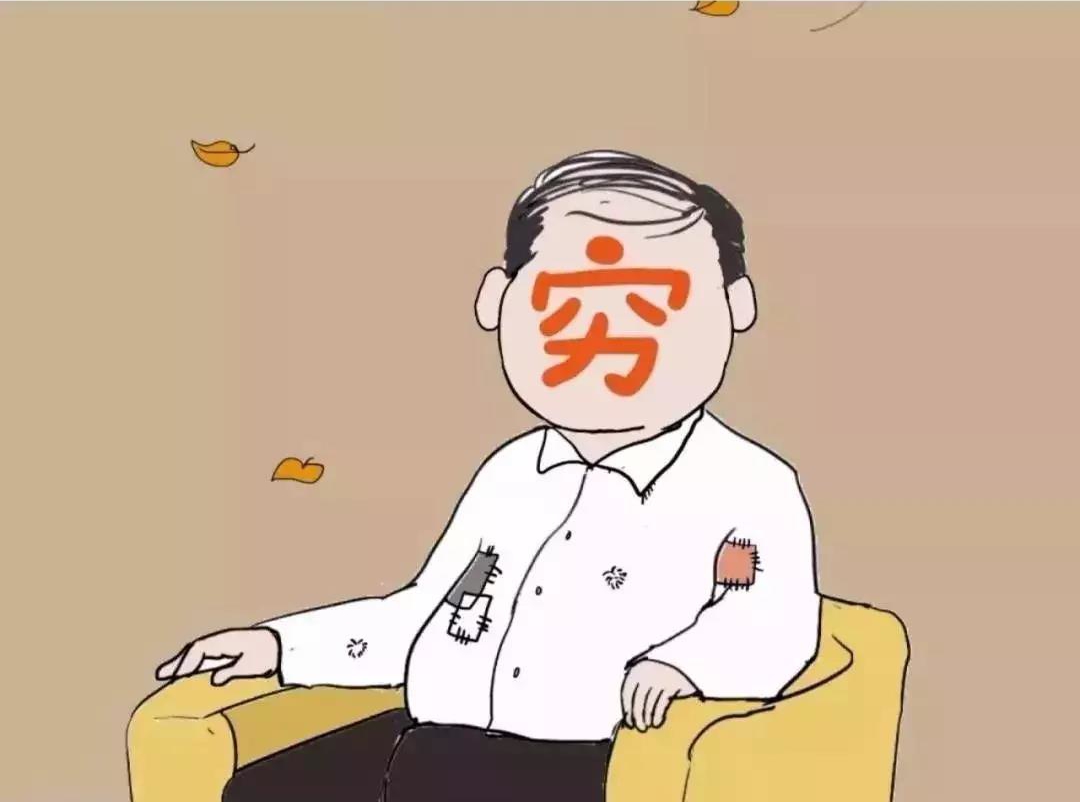 灯饰行业的心酸,扎心的就业现状