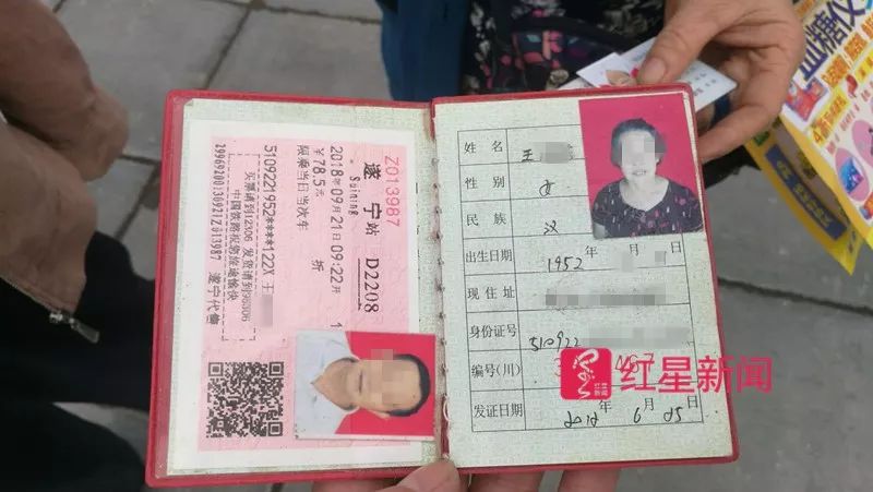 大妈霸座被拒后骂人,霸座大妈遭骂完整视频