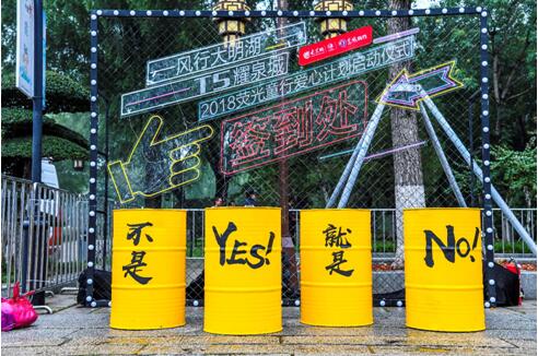 济南东风风行t5价格,风行t5新车特价车出售