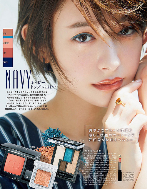 kate眼影最推荐哪一个颜色,kate眼影最新款