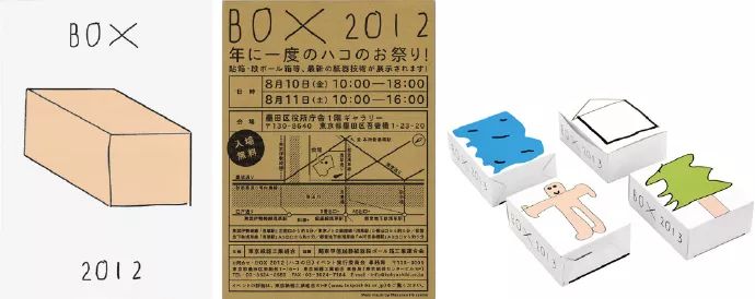 老外评价椰树包装设计,椰树魔性包装背后的秘密是什么