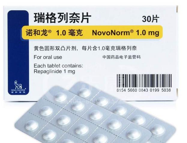 格列美脲与胰岛素联合应用,格列美脲和瑞格列奈片能治血糖吗