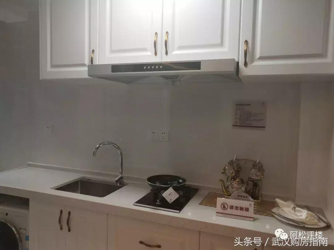 不可思议！关山大道居然还有随便能买的住宅！