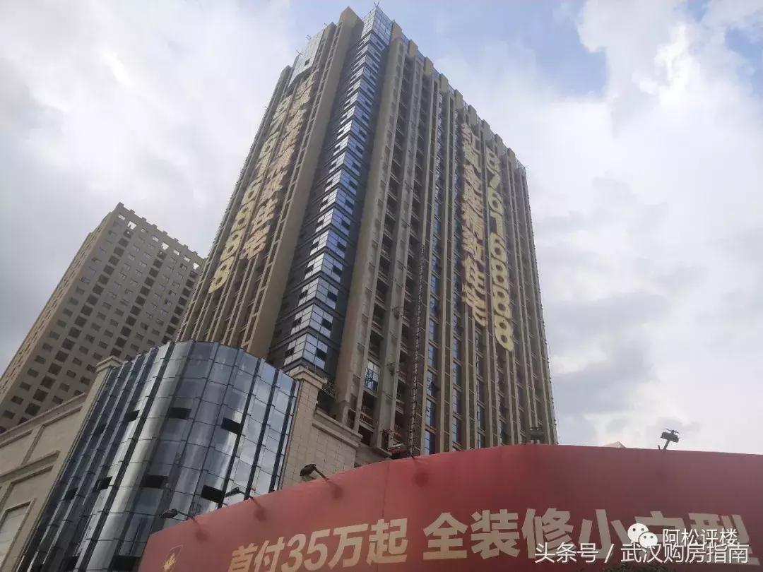 不可思议！关山大道居然还有随便能买的住宅！