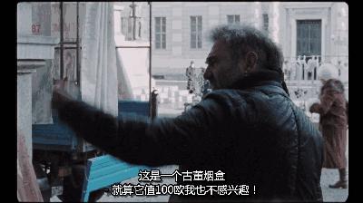 穷就是穷，穿越也翻不了身！