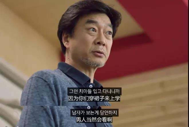 少女羞于启齿的敏感话题，被这个女大学生戳破