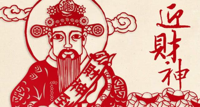 关羽是财神还是赵公明是财神,关羽赵公明范蠡比干谁才是财神