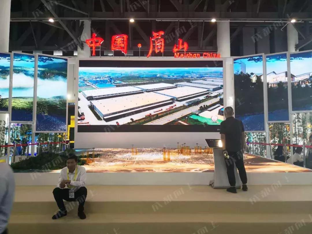 最新成都西博会,成都西博会2050年