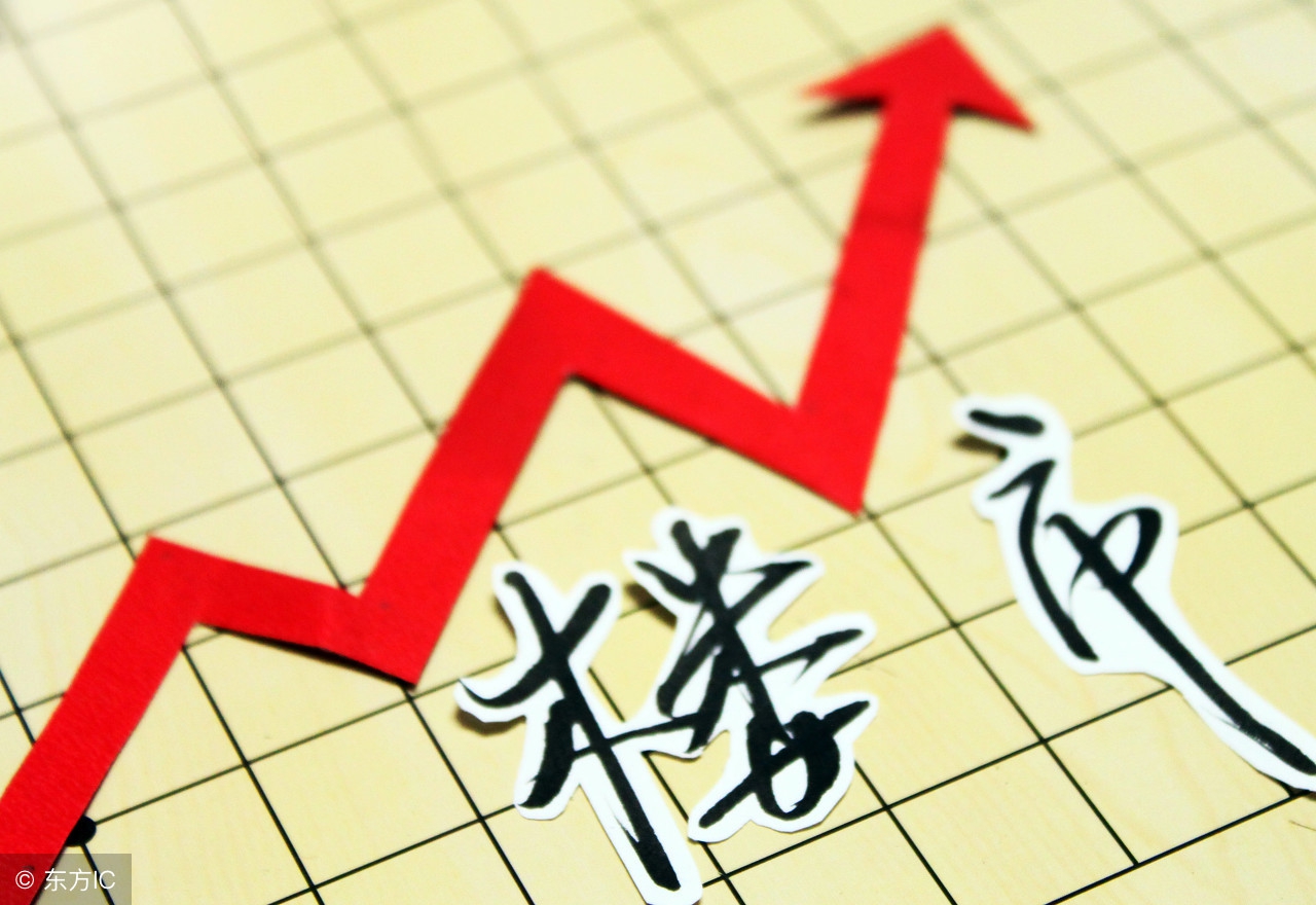 首套房卖了再买还算是首套房吗,首套房卖掉后再买还是首套上税吗