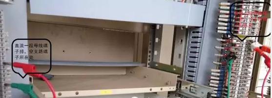 变电站直流系统接地原则,变电站直流接地故障查找过程