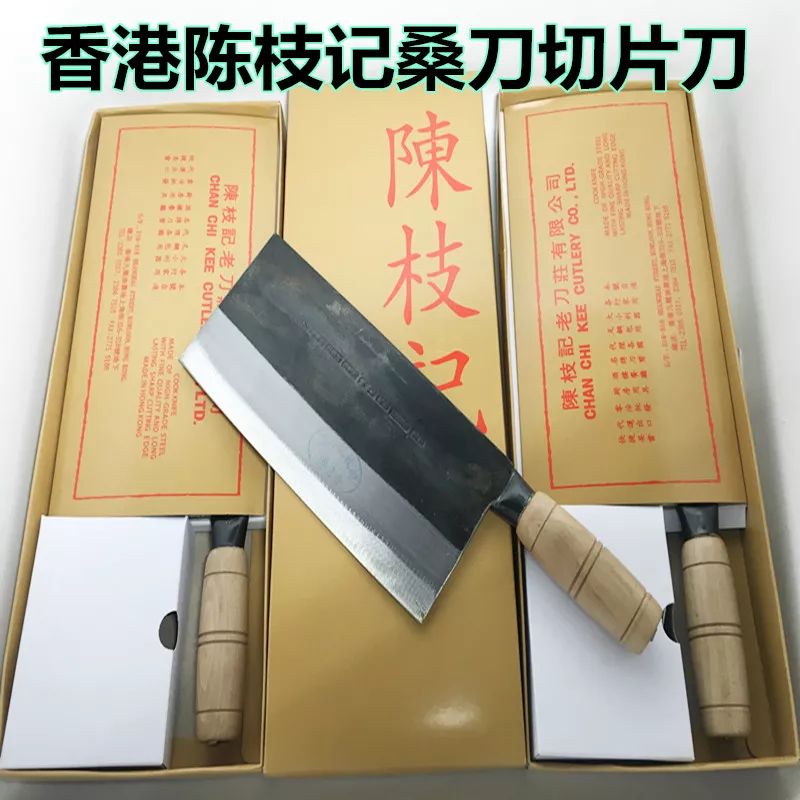 中式厨刀和西式厨刀的优缺点,中式厨刀刀型