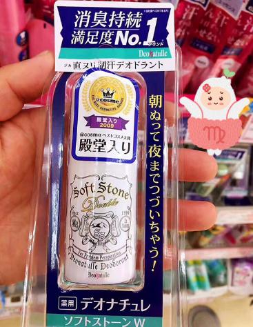 日本旅行机票购买攻略,去日本旅游哪里买机票便宜