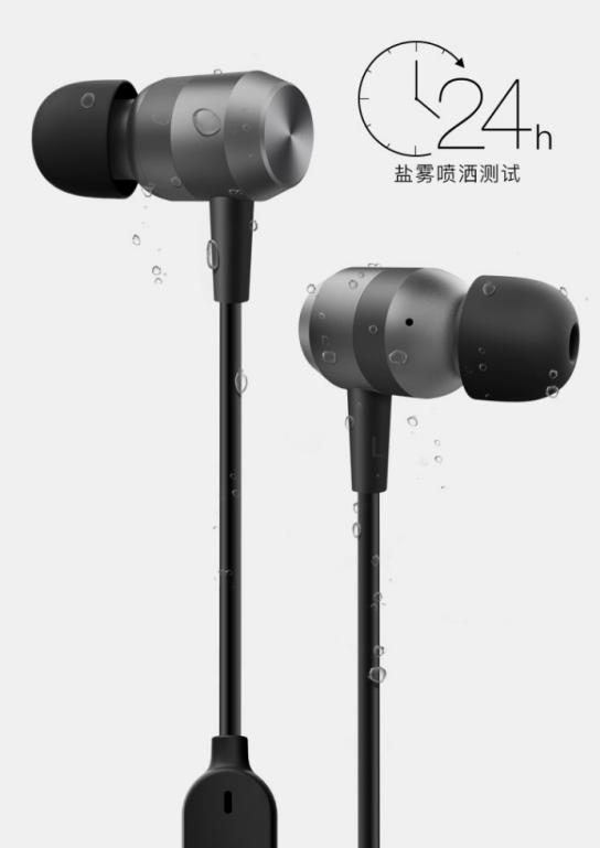 x3智造耳机,网易智造x3耳机