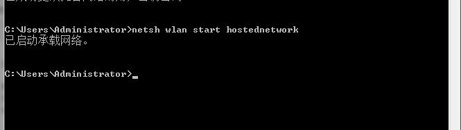 windows7使用小技巧,windows七系统怎么连wifi