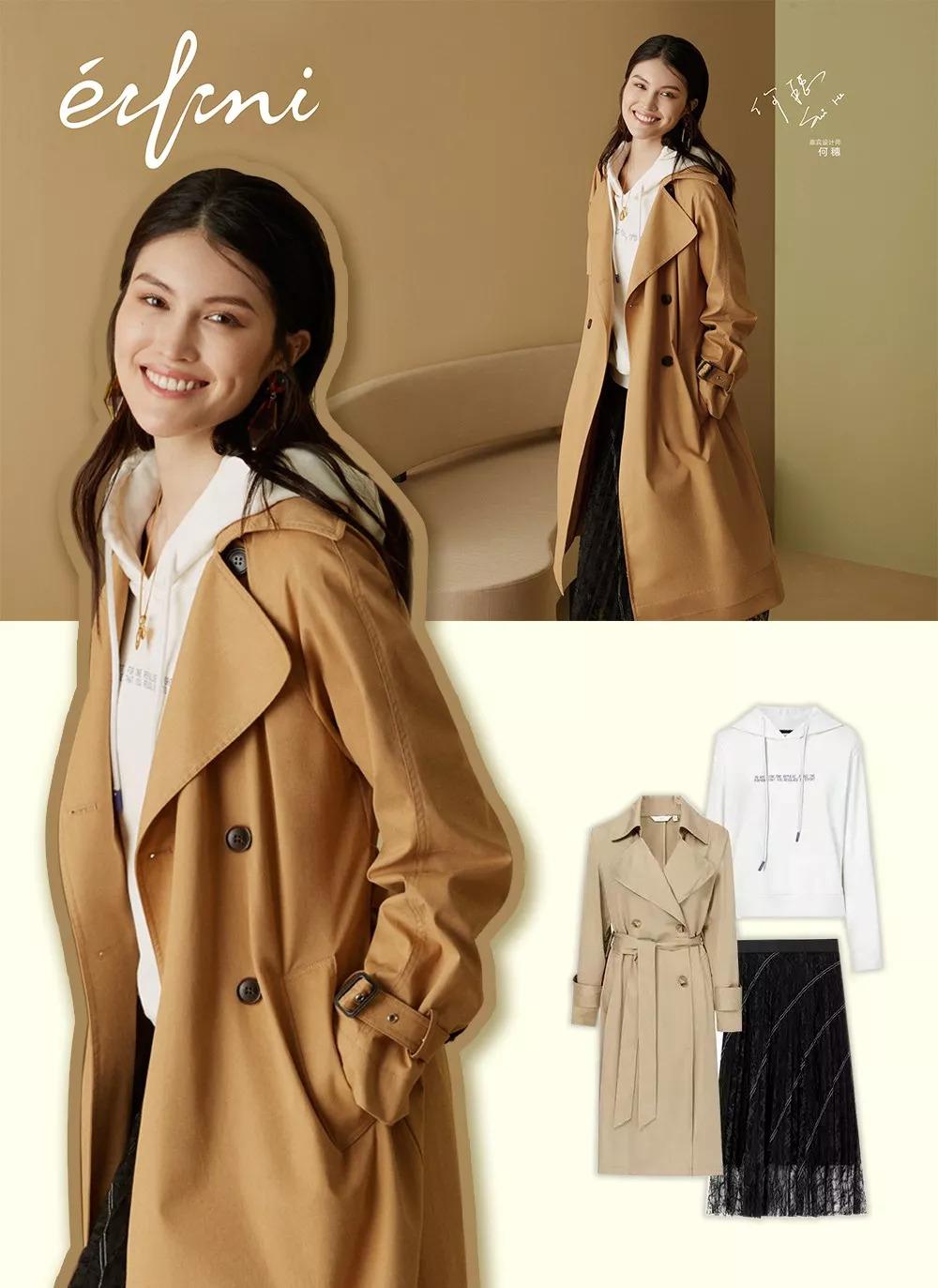 巴黎时装周t台模特展示,巴黎时装周彩色t台秀