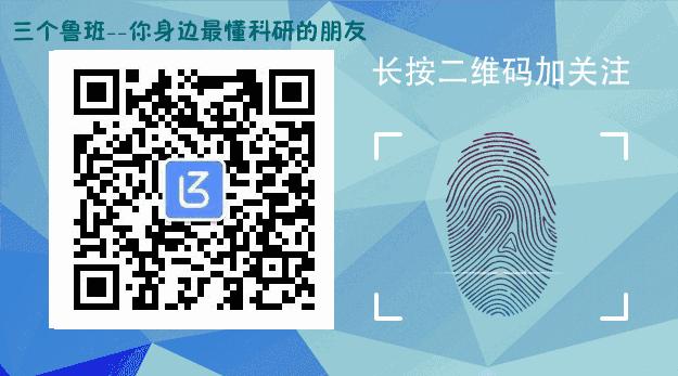 医学翻译引擎大pk，谷歌、百度、有道还是360？